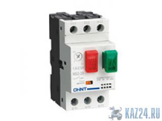  NS2 (CHINT)  