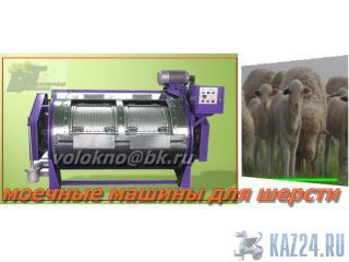        http://volokno.allcorp.ru/