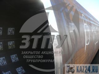  72012  171-, 20295-85 