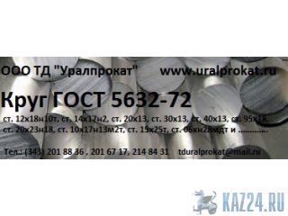  9518,  9518,   9518,   9518:  :  :   