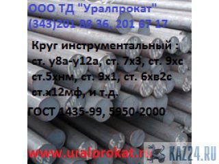 452,  452,   452,   452 :  :  :   