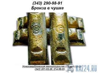     565  614-97,  613-79,  493-79.  