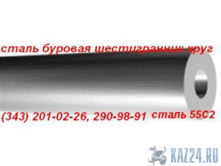    25  22 ,  552, 402,223, 14-1-681-73   14-1-5321  