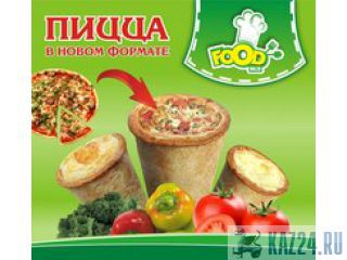   Foodmix 