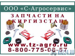 ����� ��������� ���������� �� ������� ������