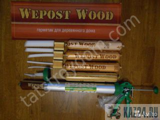    Wepost-wood 