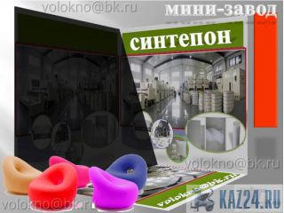  / ,  / http://volokno.allcorp.ru