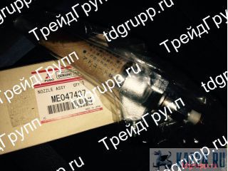 047437  ato KR-300 