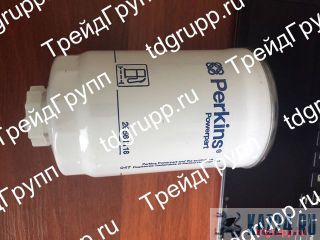 26561118   Perkins 