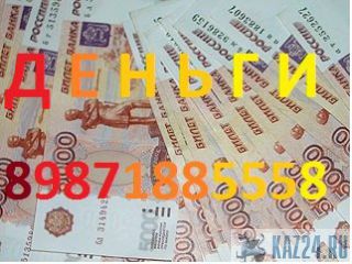      89871885558       