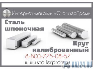 ������� ������������� ������