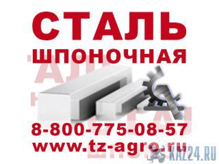 ��������� �������� ������ ������