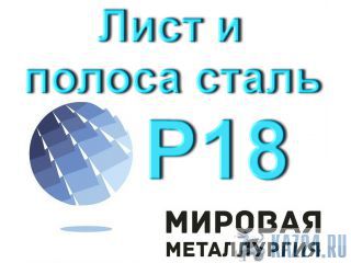    18   3.5  35 