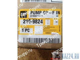 216-9824   Caterpillar 3056 