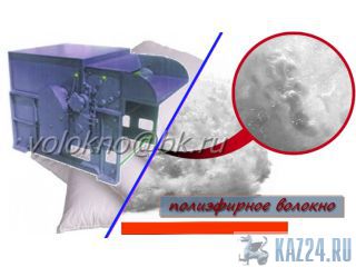     http://volokno.allcorp.ru
