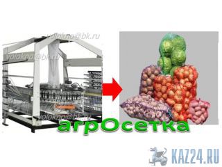   7(967)5359403 7(921)5526440 http://volokno.allcorp.ru