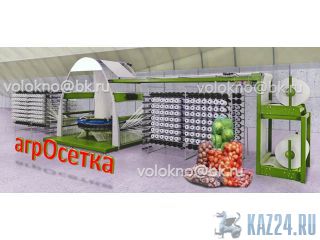  http://volokno.allcorp.ru