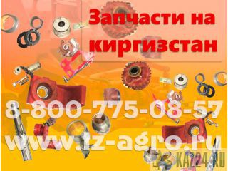 ��������� ������� �� ���������� ������