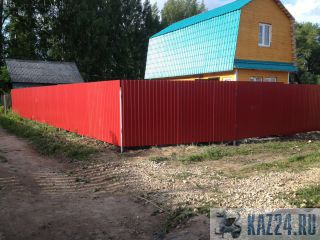     - 