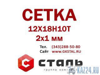  21  121810  3826-82    