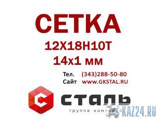  141  121810  3826-82    
