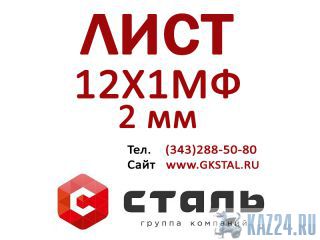  ,  2 ,   121  