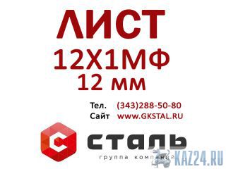  ,  12 ,   121  