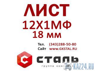  ,  18 ,   121  
