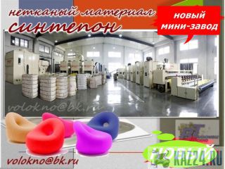   (,..)   / , / http://volokno.allcorp.ru