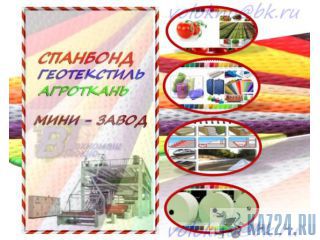   http://volokno.allcorp.ru