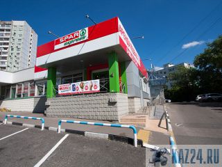    SPAR 