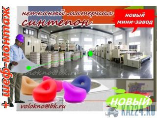     http://volokno.allcorp.ru