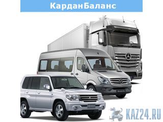 ������ � �������������� ��������� �����. �������� ������������ ������