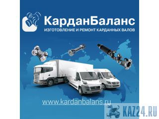 ������ � �������������� ��������� �����. �������� ������������ ������