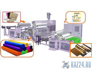    , , , ,  . http://volokno.allcorp.ru