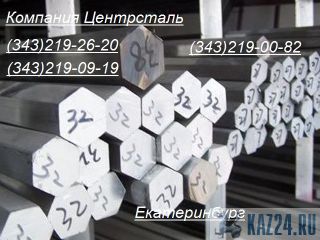   .20, .35, .45, .40, .092, 12  