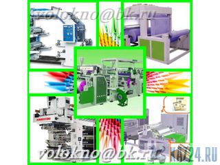   http://volokno.allcorp.ru