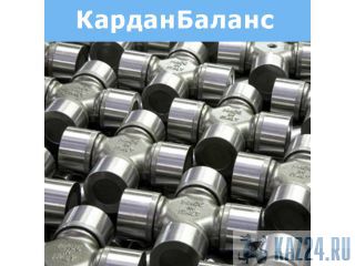 ������� ��������� ���� � ������������� ������