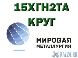   152 (15)   