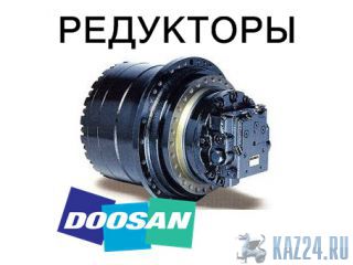 �������� ����, �������� ��� ������������ Doosan ������
