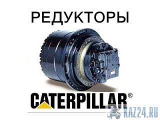 �������� ����, �������� ��� ������������ CAT ������