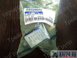 21ER-60703   Hyundai 