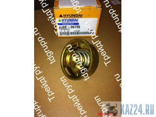 XJAF-00735  Hyundai 