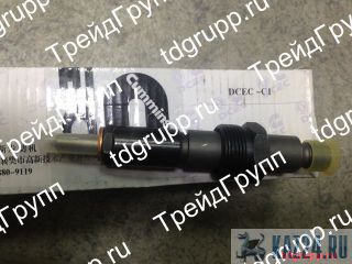 4025334  Cummins 6BTA5.9 