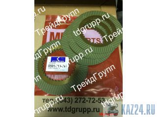 0501-314-381   Hyundai R170W-7 