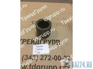 XKAQ-00225   Hyundai R210LC-7A 