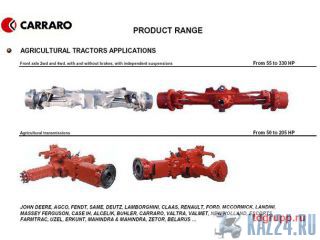   CARRARO 