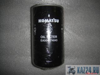 EA504074043   Komatsu WB93R-5, WB93S-5, WB97S-5 