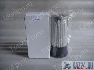 42N-62-15470    Komatsu WB93, WB97, WB93R 