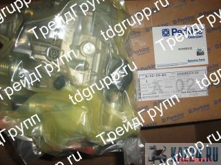2644H023   () Perkins 